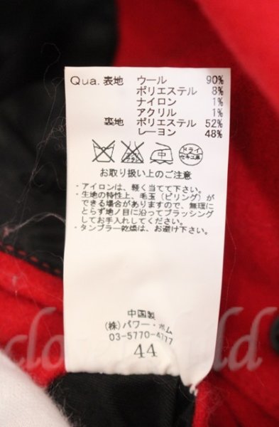 画像4: GOSTAR DE FUGA / Anthem メルトンピーコート 44 レッド T-25-12-11-006-GO-ou-YM-ZT (4)