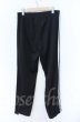 画像3: ADIDAS / ジャガードストライプワイドトラッカーパンツ L ブラック T-25-12-11-072-AD-pa-YM-ZT1211M (3)