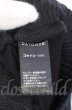 画像5: CATORCE / HAKAMA パンツ F bルアック T-25-12-11-075-CA-pa-YM-ZT (5)