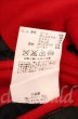 画像4: GOSTAR DE FUGA / Anthem メルトンピーコート 44 レッド T-25-12-11-007-GO-ou-YM-ZT (4)