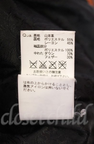 画像7: GOSTAR DE FUGA / DivineLight ゴートレザーダウンジャケット 44 キャメル T-25-12-11-011-GO-ou-YM-OS (7)