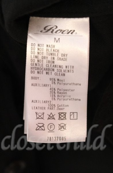 画像6: Roen / shawl collar gown（ショールカラーガウンジャケット） M ブラック T-25-12-11-001-Ro-ou-YM-ZT1211M (6)