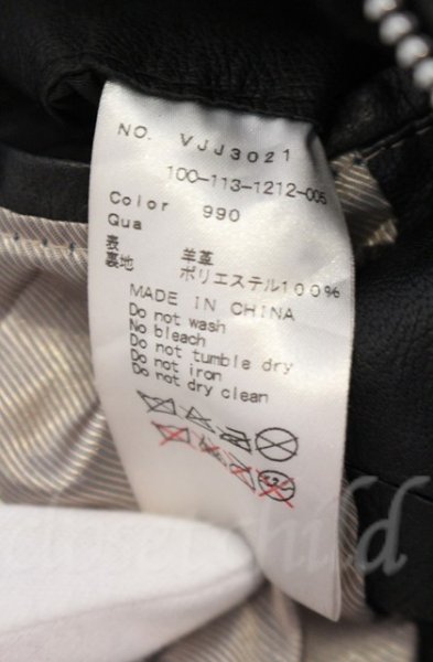 画像5: VANQUISH / ラムレザーシングルライダースジャケット S ブラック T-25-12-11-014-VA-ja-YM-OS (5)