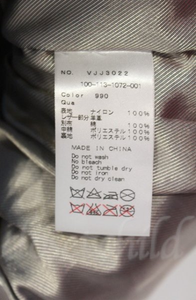 画像4: VANQUISH / ラムレザー切り替え中綿ナイロンベスト M ブラック T-25-12-11-015-VA-ja-YM-OS (4)