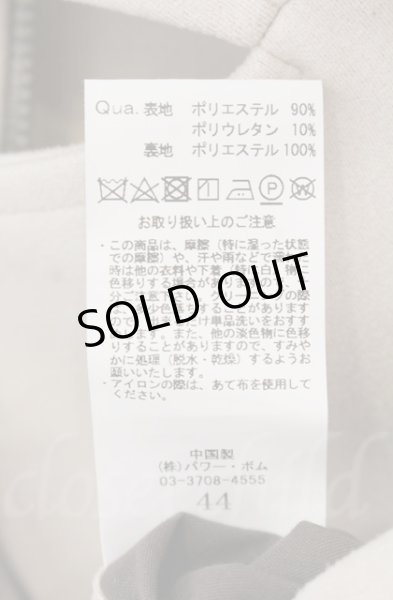 画像4: GOSTAR DE FUGA / フェイクスウェードダブルライダースジャケット 44 ベージュ T-25-12-11-018-GO-ja-YM-ZT-M127 (4)