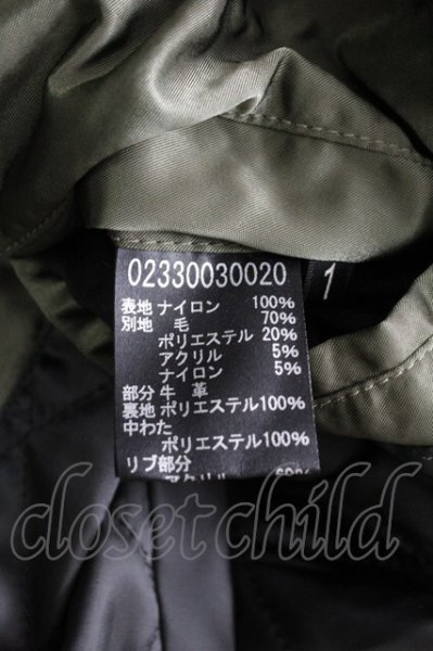 画像8: 5351pour les Hommes / ナイロン×ツィード MA-1　ジャケット 44 カーキ T-25-12-12-019-53-ou-YM-ZT (8)