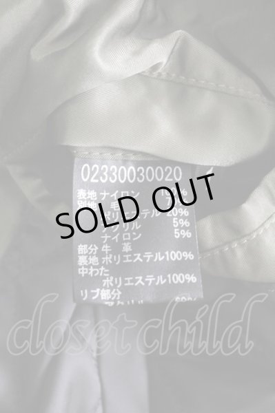 画像8: 5351pour les Hommes / ナイロン×ツィード MA-1　ジャケット 44 カーキ T-25-12-12-019-53-ou-YM-ZT (8)