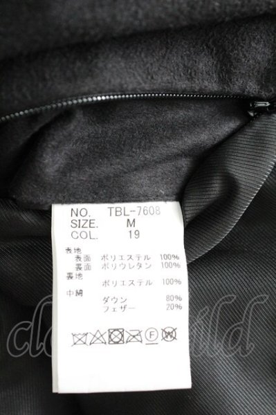 画像8: TORNADO MART / デイビーダウンジャケット M ブラック T-25-12-12-020-TO-ou-YM-ZT (8)