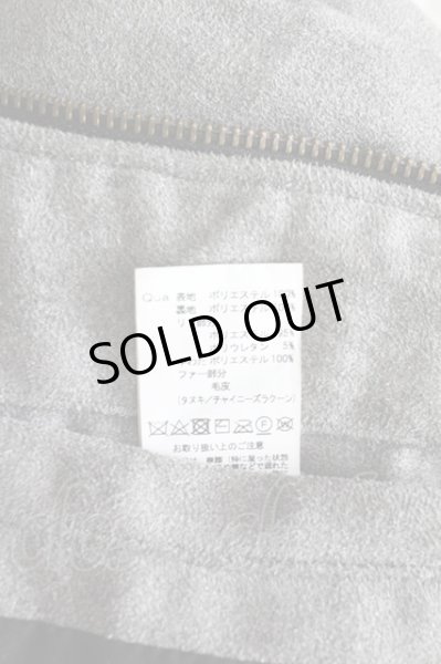 画像9: FUGA / フェイクスウェード中綿ブルゾン 44 グレー T-25-12-12-022-FU-ou-YM-ZT (9)