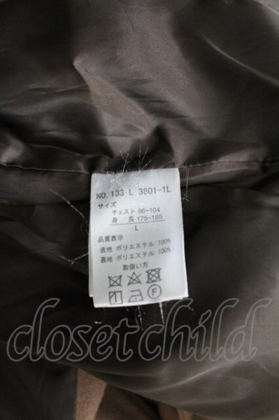 画像8: CavariA / シングルワイドコート 46 ブラウン T-25-12-12-011-Ca-ou-YM-ZT (8)