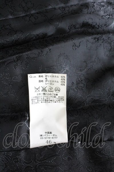 画像11: GOSTAR DE FUGA / SubliminalMovie メルトンテーラードジャケット 46 グレー T-25-12-12-012-GO-ja-YM-ZT (11)