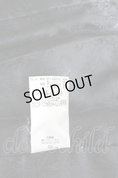 画像11: GOSTAR DE FUGA / SubliminalMovie メルトンテーラードジャケット 46 グレー T-25-12-12-012-GO-ja-YM-ZT042 (11)