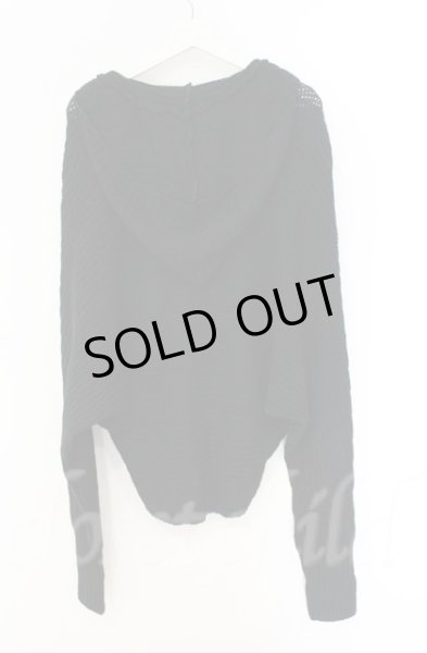 画像3: SEANA / ケーブルニットプルパーカー L ブラック T-25-12-13-026-SE-to-YM-ZT013 (3)