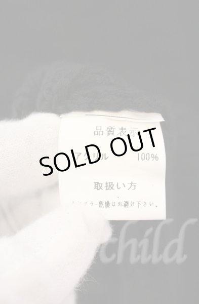 画像4: SEANA / ケーブルニットプルパーカー L ブラック T-25-12-13-026-SE-to-YM-ZT013 (4)