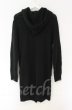 画像3: SEANA / ケーブルニットフード付きロングカーディガン L ブラック T-25-12-13-027-SE-to-YM-ZT1213N (3)