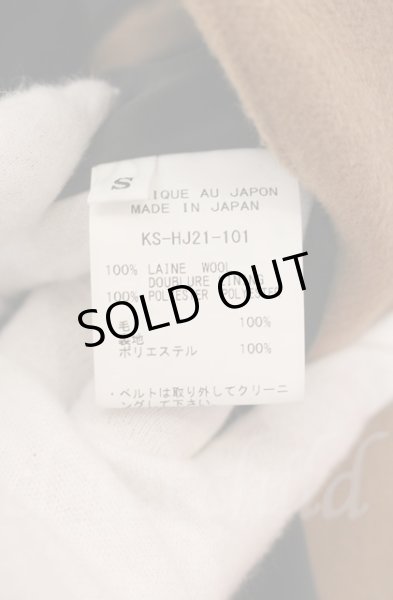 画像5: kiryuyrik / サファリジャケット S キャメル T-25-12-13-003-ki-ja-YM-ZT-M008 (5)