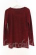 画像3: SEANA / アクリルパイルニットソー L レッド T-25-12-13-031-SE-to-YM-ZT1213N (3)