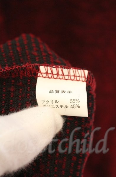 画像4: SEANA / アクリルパイルニットソー L レッド T-25-12-13-031-SE-to-YM-ZT1213N (4)