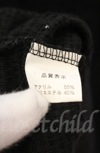 画像4: SEANA / アクリルパイルニットソー L ブラック T-25-12-13-032-SE-to-YM-ZT1213N (4)