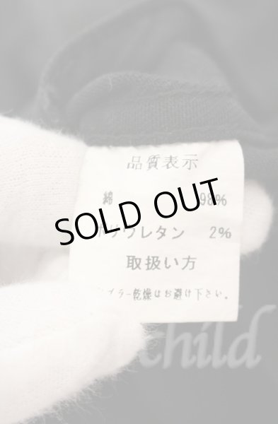 画像5: SEANA / ダメージストレッチデニムジャケット L ブラック T-25-12-13-035-SE-ja-YM-ZT010 (5)