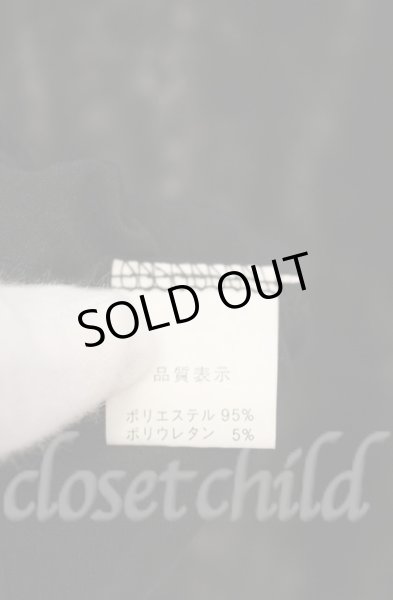 画像4: SEANA / グリッター総柄Vネックカットソー L シルバーｘブラック T-25-12-13-036-SE-to-YM-ZT1213N (4)