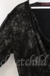 画像2: SEANA / グリッター総柄ドレープネックカットソー L シルバーｘブラック T-25-12-13-037-SE-to-YM-ZT1213N (2)