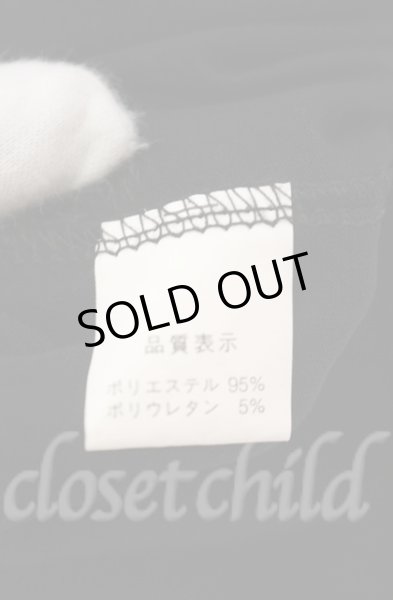 画像5: SEANA / グリッター総柄ドレープネックカットソー L シルバーｘブラック T-25-12-13-037-SE-to-YM-ZT1213N (5)