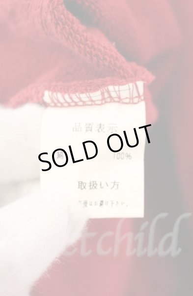 画像4: SEANA / スカルストーンパーカー L レッド T-25-12-13-039-SE-to-YM-ZT1213N (4)