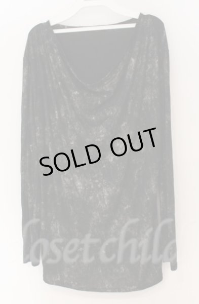 画像1: SEANA / グリッター総柄ドレープネックカットソー L シルバーｘブラック T-25-12-13-042-SE-to-YM-ZT1213N (1)