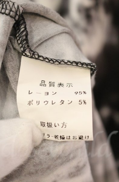 画像4: SEANA / ブリーチ総柄ドレープネックカットソー L ブラックｘホワイト T-25-12-13-043-SE-ts-YM-ZT1213N (4)