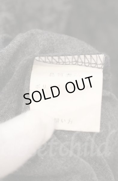 画像4: SEANA / ディープドレープネックカットソー L グレー T-25-12-13-044-SE-to-YM-ZT1213N (4)