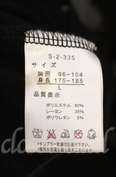 画像4: SEANA / スプラッシュペイントロングカットソー L ブラック T-25-12-13-046-SE-to-YM-ZT1213N (4)