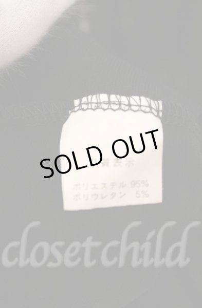 画像6: SEANA / 立体クロス総柄Vネックカットソー L ブラック T-25-12-13-047-SE-to-YM-ZT1213N (6)