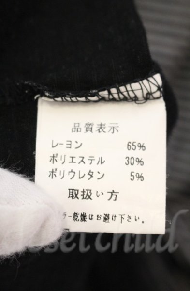 画像4: SEANA / グリッターグラデーションVネックカットソー L ブラックｘシルバー T-25-12-13-048-SE-to-YM-ZT1213N (4)