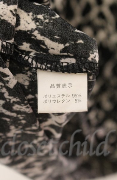 画像4: SEANA / パイソン総柄ロング五分袖カットソー L ホワイトｘブラック T-25-12-13-049-SE-ts-YM-ZT1213N (4)