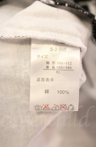 画像4: SEANA / ガゼットプリントロングカットソー XL ホワイト T-25-12-13-052-SE-to-YM-ZT1213N (4)