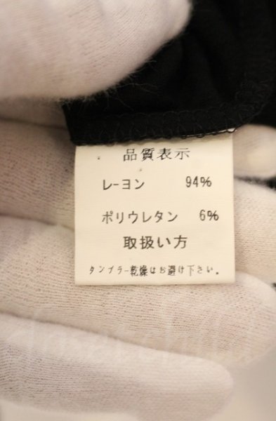 画像6: SEANA / スパイクスタッズカーディガン L ブラック T-25-12-13-053-SE-to-YM-ZT1213N (6)