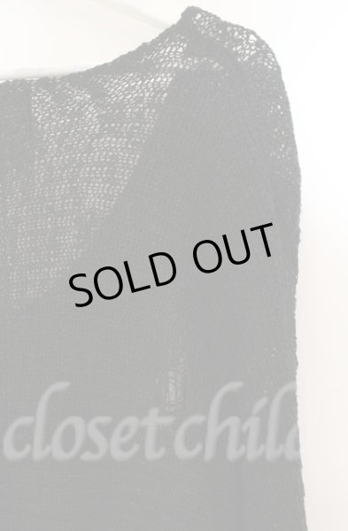 画像6: SEANA / デストロイディープネックドルマンニットソー L ブラック T-25-12-13-055-SE-to-YM-ZT1213N (6)