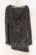 画像1: SEANA / ドレープネックアシンメトリーロングカットソー L グレー T-25-12-13-057-SE-to-YM-ZT1213N (1)