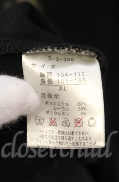 画像4: SEANA / 総柄プリントUネックロングTシャツ XL ブラック T-25-12-13-059-SE-ts-YM-ZT1213N (4)