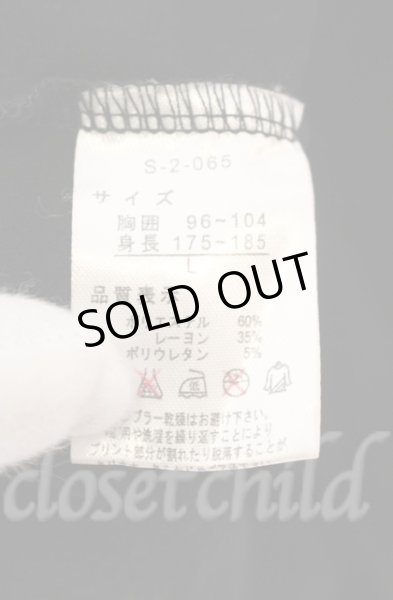 画像4: SEANA / レオパードクロスロングTシャツ L ブラック T-25-12-13-060-SE-ts-YM-ZT1213N (4)