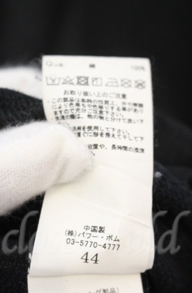 画像4: CIVARIZE / Zenith コーティングロングZIPパーカー 44 ブラック T-25-12-13-007-CI-to-YM-ZT1213P (4)