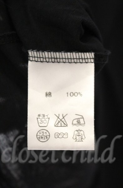 画像4: SEANA / ロングカーディガン L ブラック T-25-12-13-061-SE-to-YM-ZT1213N (4)