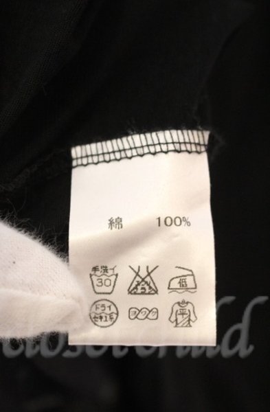 画像4: SEANA / ロングカーディガン  ブラック T-25-12-13-062-SE-to-YM-ZT1213N (4)