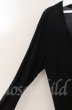 画像2: SEANA / ロングカーディガン  ブラック T-25-12-13-063-SE-to-YM-ZT1213N (2)