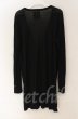 画像3: SEANA / ロングカーディガン  ブラック T-25-12-13-063-SE-to-YM-ZT1213N (3)