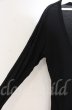 画像2: SEANA / ロングカーディガン  ブラック T-25-12-13-064-SE-to-YM-ZT1213N (2)