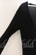 画像2: SEANA / ロングカーディガン  ブラック T-25-12-13-065-SE-to-YM-ZT1213N (2)