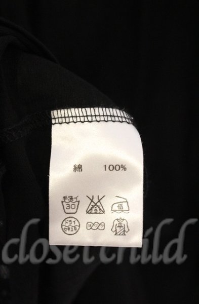 画像4: SEANA / ロングカーディガン  ブラック T-25-12-13-065-SE-to-YM-ZT1213N (4)