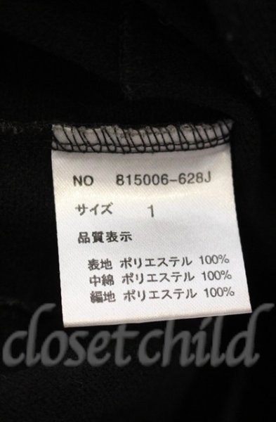 画像5: NO ID. / キルティング切り替えトラックジャージ ジャケット 1 ブラック T-25-12-13-008-NO-ja-YM-ZT1213P (5)